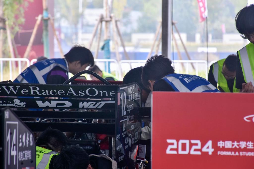 12A5E